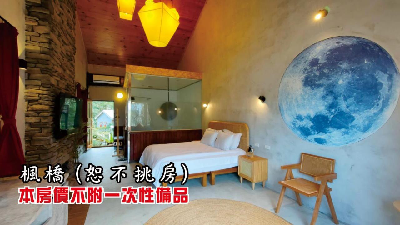 Tingtau Villa Lugu Exterior photo